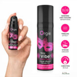 21227-Sexy-Vibe-Intense-Orgasm-3.jpg